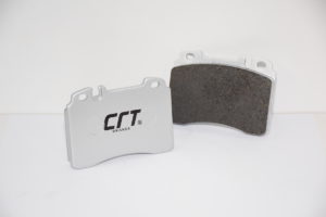 CTRブレーキ Eシリーズ(エコノミー)